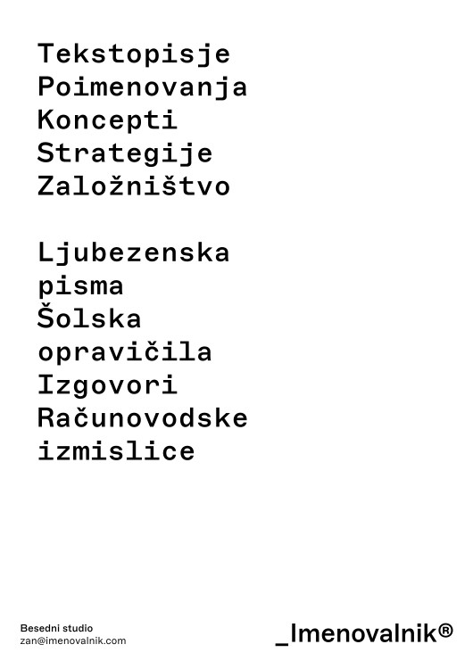 Besedni studio Imenovalnik